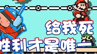 [Super Little Jie] Jika Anda memiliki kemampuan, masuklah! Saya satu-satunya!