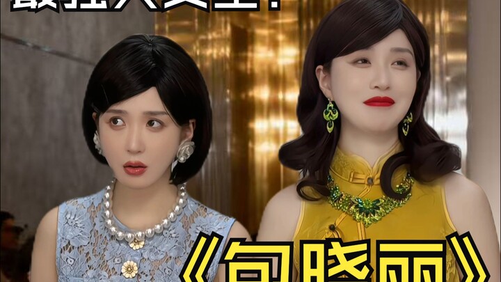 Sebesar apa duniamu tergantung seberapa tinggi kamu berani berdiri untuk melihat dirimu sendiri.