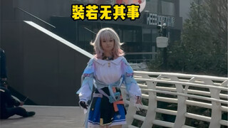 Terakhir kali aku cosplay jadi pelayan, kali ini aku cosplay jadi pelayan. Aku benar-benar terkesan.