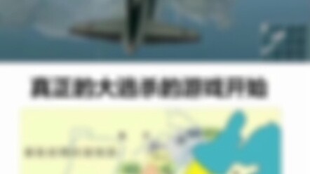 Feudal Lords Match-3 Game