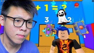 pabrik kalkulator | GAME ROBLOX | GAME ROBLOX GAME ROBLOX | ROBLOX GAME | ROBLOX | MATHS QUIZ