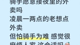 I'm dying laughing in the comments section