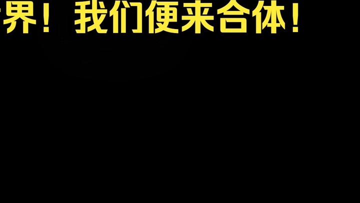 Lý Phàm tóm lấy linh hồn tiên huyễn, trong nháy mắt luyện chế nó!