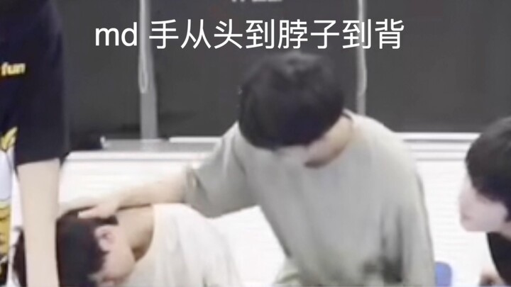 [Left Deng] [Deng Left] If you think this episode’s content is just “momo’s sugar,” then you’re seri