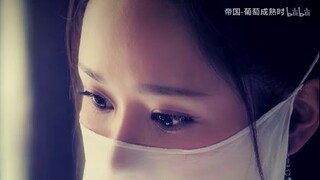 Three Thousand Desolations, One Life of Eternal Joy (Part 2) (Sweet) [Zhu Yilong & Yang Zi] The Youn