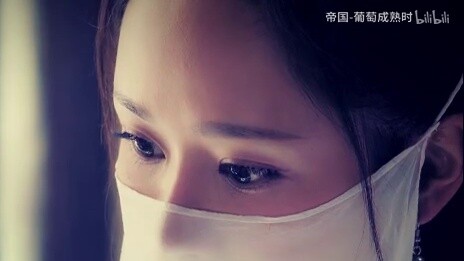 Three Thousand Desolations, One Life of Eternal Joy (Part 2) (Sweet) [Zhu Yilong & Yang Zi] The Youn