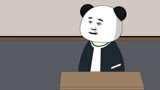 Name of Jiangsu University