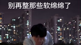 [Fun Challenge] Ten Six-Star Breakthroughs Every Day, Climbing to the Peak of Otaku Life