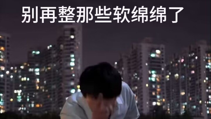 [Fun Challenge] Ten Six-Star Breakthroughs Every Day, Climbing to the Peak of Otaku Life