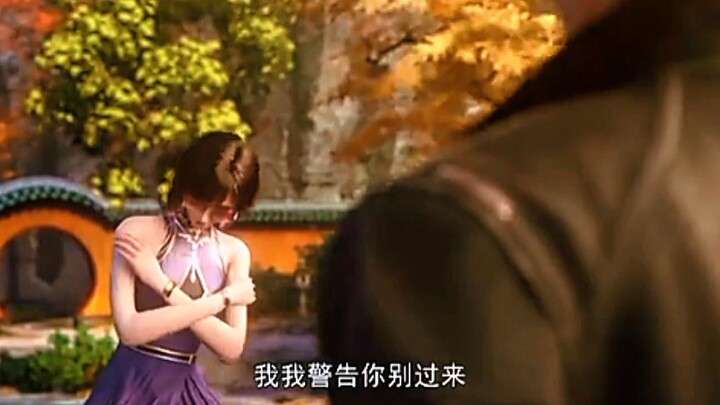 Preview The Others Of Deeps Side Eps 13