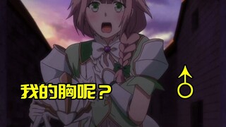拒绝女色最好的办法！就是把自己变成女人！