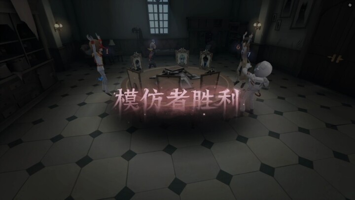 Kẻ bắt chước trộm cắp! — Cảm giác bất lực như thể kết cục đã bị vị thần chân chính mạnh nhất điều kh