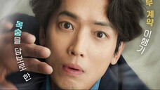 Oh_My_Ghost_Clients_Episode_1