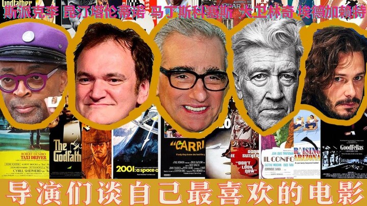 Directors share their favorite films—Quentin, Scorsese, Lynch, Spike Lee, and Edgar Wright’s must-se