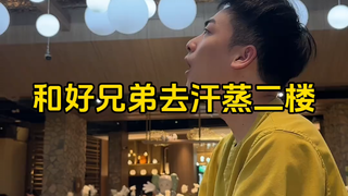 Danh bạ 133: Ngủ trong phòng xông hơi mà tụt "quần" thì có sao không