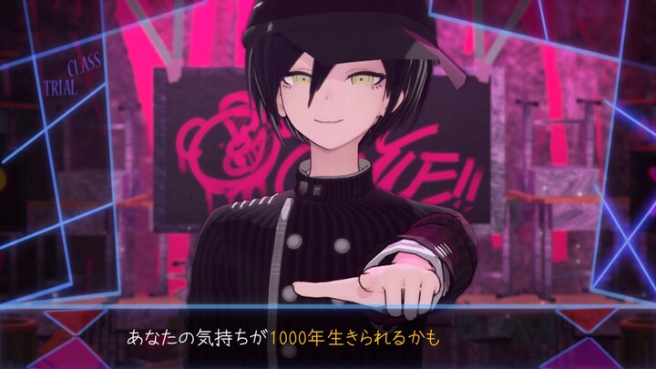 【弹丸论破MMD】1000年生きてる /存活千年