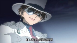 柯南VS基德:雪地中的不可能事件,揭秘隐藏的魔术师!
