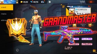 FREE FIRE : GRANDMATER 12500 POINT GAMEPLAY!! [FFCTH]