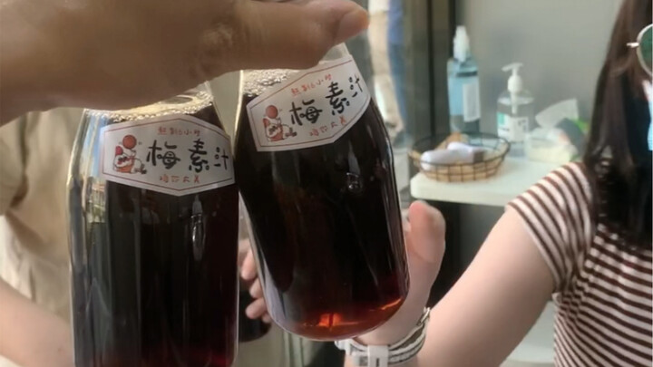 女iKun来打卡，必须送上我们的镇店之宝“梅素汁”，玩梗的女孩真的超可爱的好吗！