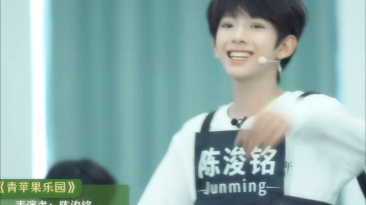 【Chen Junming】Green Apple Paradise