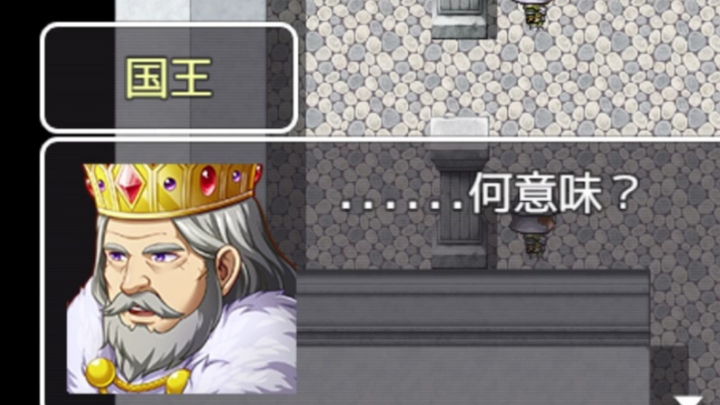 เกม RPG ที่สร้างเสร็จในหนึ่งวันโดยใช้ RPG Maker