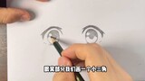 How to draw symmetrical anime eyes (for beginners)