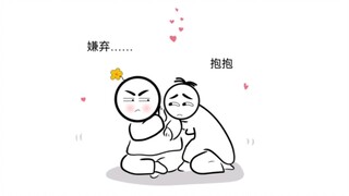 ถ้าผู้ชายทำแบบนี้ แฟนคุณจะหมดความสนใจคุณเร็ว ๆ นี้ ถ้าผู้ชายทำแบบนี้ คุณจะหมดความสนใจทันที...