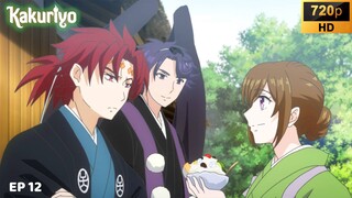 Ep 12 - Kakuriyo no Yadomeshi [SUB INDO]