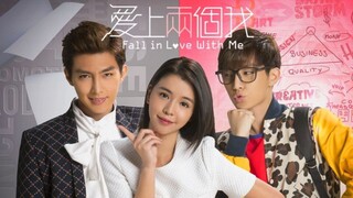 Fall in Love With Me EP09 (2014)