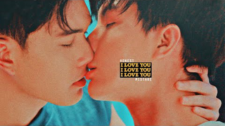 [BL] เราเป็นผู้ชายแต่เรารักกัน 09