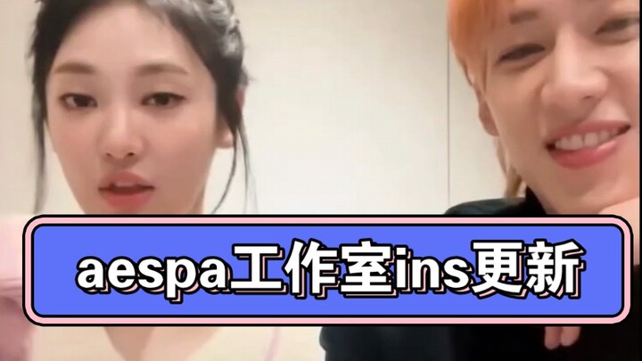 【宁艺卓笑到摊在地上】宁艺卓BamBam合作cha