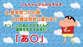 Doraemon tập 306 vietsub