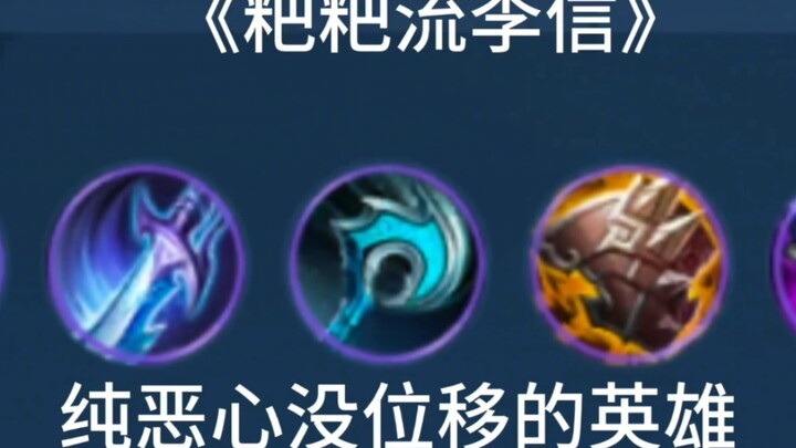 天才策划，粑粑流牢信！