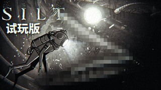 คุณมีอาการกลัวน้ำลึกไหม? ใต้ทะเลลึกมีอันตรายต่างๆ ซ่อนอยู่ และมีสิ่งมีชีวิตที่คาดไม่ถึงมากมาย! เวอร์