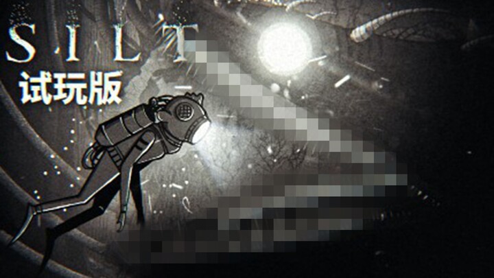 Apakah kamu memiliki fobia laut dalam? Di kedalaman laut tersimpan berbagai bahaya, di sana ada bany