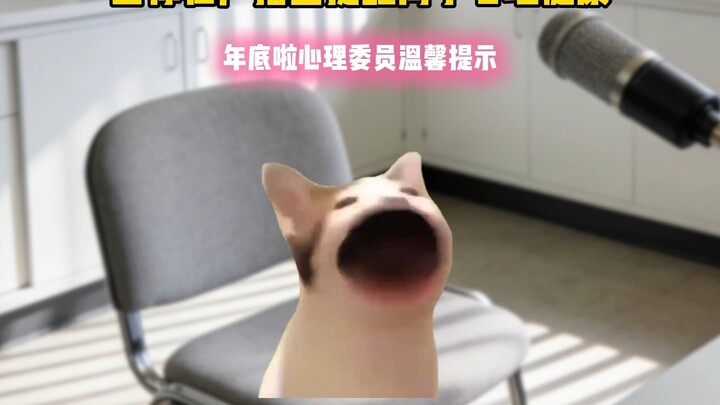 Ketika kamu mengingatkan teman-teman tentang kesehatan mental di ruang siaran