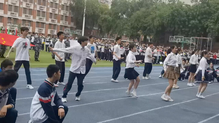 2023武汉六中运动会开幕式 舞蹈《你如何形容夏天》