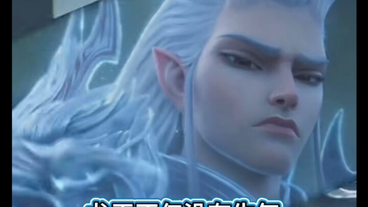 Ao Guang: Begitu terpikir bahwa Sun Wukong akan menggunakan Tongkat Emas untuk menyerang Istana Lang