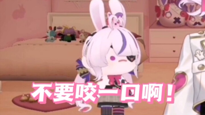 [B Limited/Maria] You are so cute, what's wrong with giving me a bite?