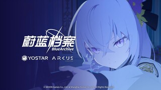 【ARCUS工作室】《蔚蓝档案》国服动画小剧场【补习部的一天】第4集