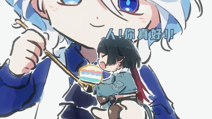 Give Shushu the cake~good! Take Fufu's hair away~bad!