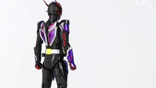 <Dừng chuyển động hoạt hình> SHF Kamen Rider Eden (Mở hộp)