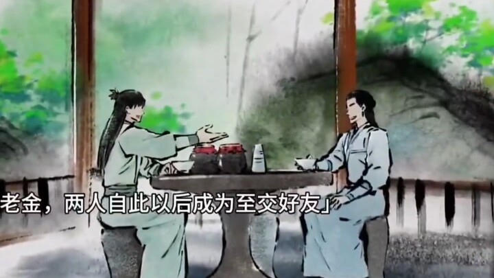 老胡的陨落是山东修仙界的一大损失