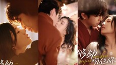 🔥 Zhong Zheng & Shi Tong - Crypt Kisses You (2025) Sub Indo