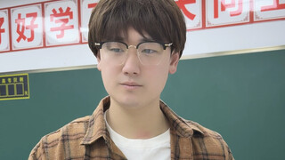 主任好像发现了什么