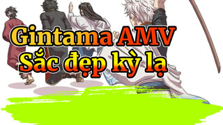 Sắc đẹp kỳ lạ 02 - Machine Gun | Gintama