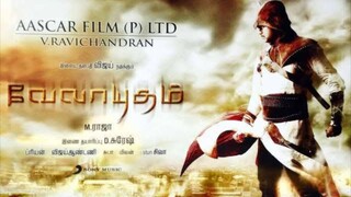 Velayutham [ 2011 ] Tamil Full Movie 1080P HD Watch Online