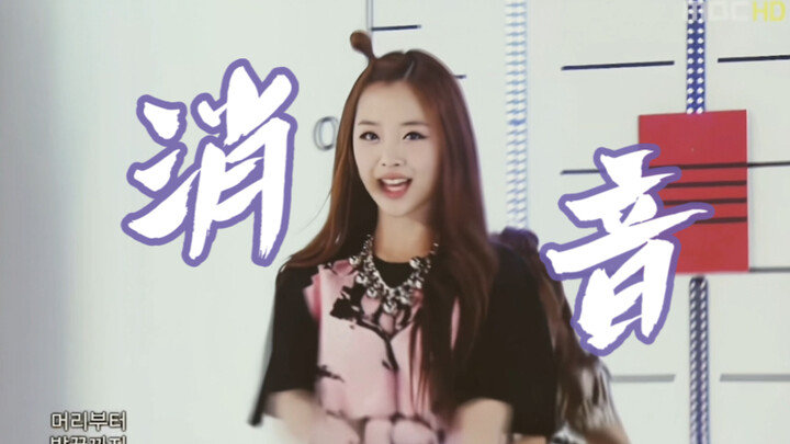 أغنية مسح الزجاج: امسح الزجاج ثلاث مرات، واعصر المنشفة مرتين. الأمر بسيط جدًا، أليس كذلك؟ هذا الفستا