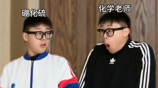 ไม่ต้องกังวล
