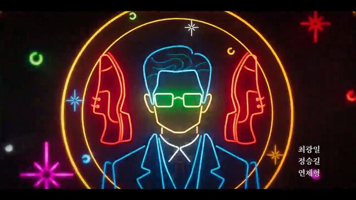 ph4nt0m l4w7er eps 10 sub indo